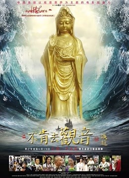 【究极核弹】极品反差女神Cateline大尺度视图